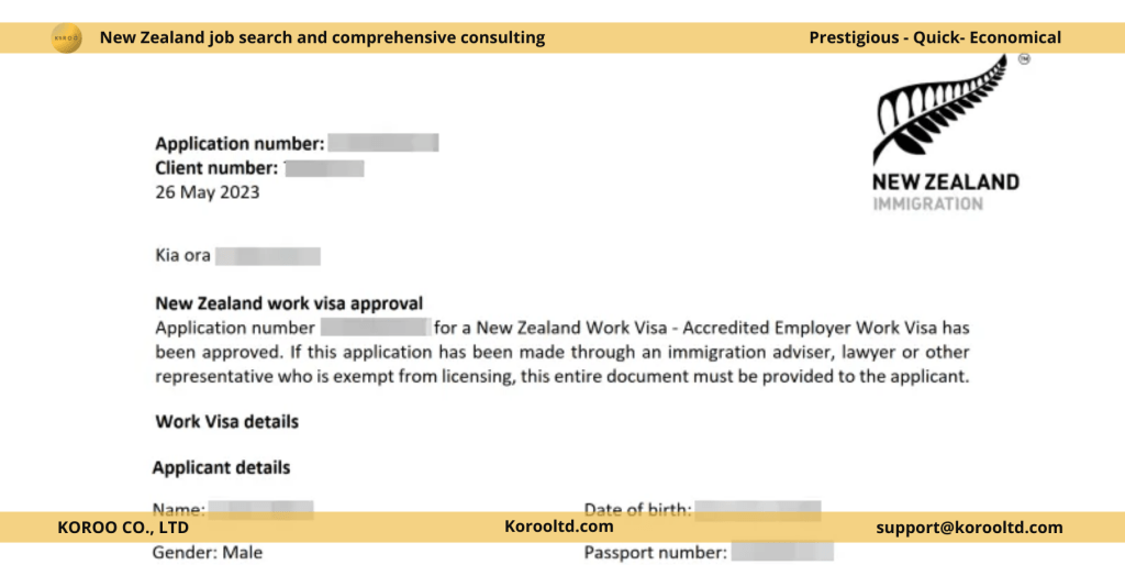 Change or Extension of New Zealand Work Visa