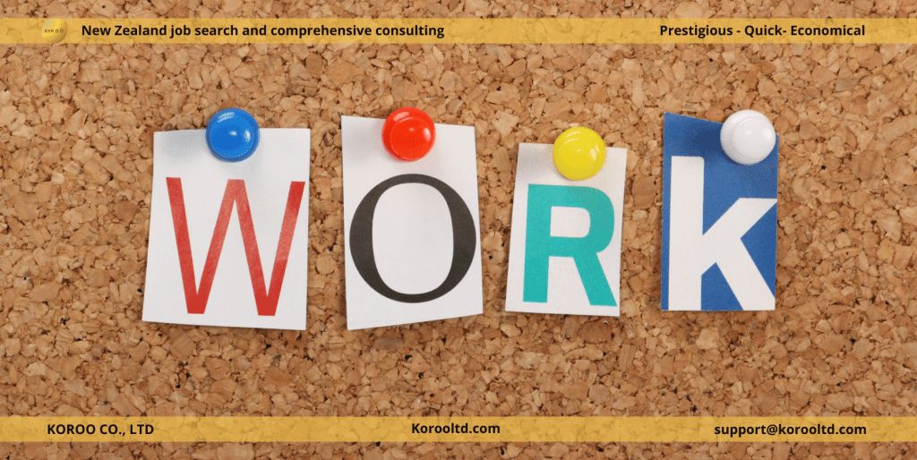 Regulations on Overtime Work