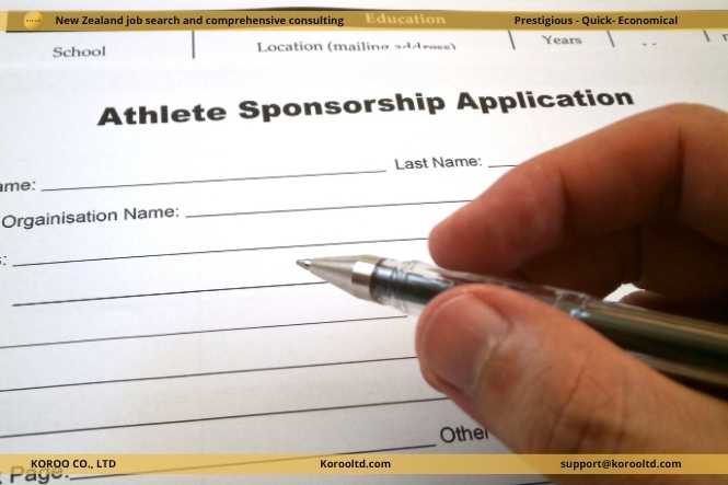 Family sponsorship conditions 2025