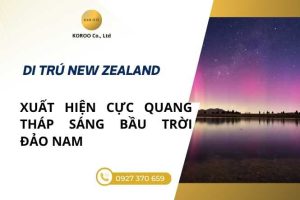 Hiện tượng cực quang tại đảo Nam New Zealand