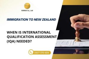New Zealand international qualification assessment